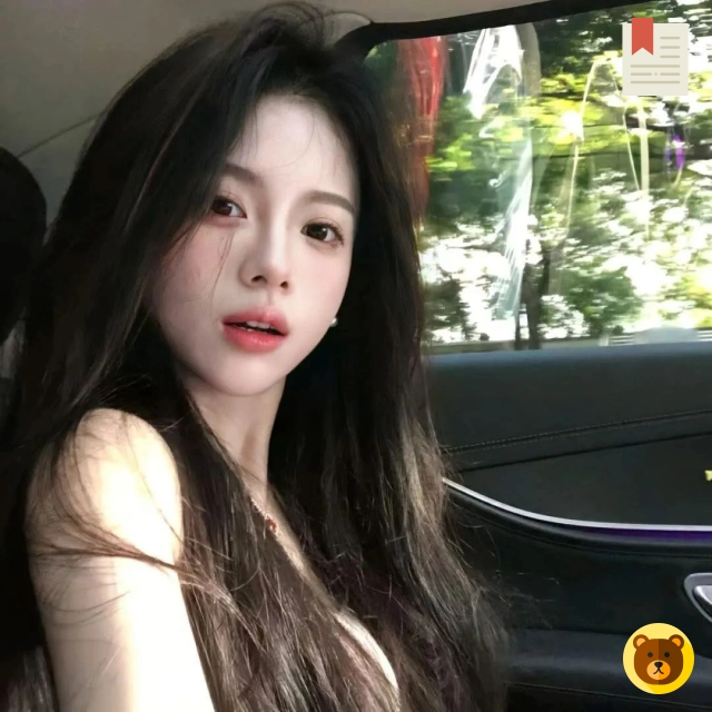 Ming